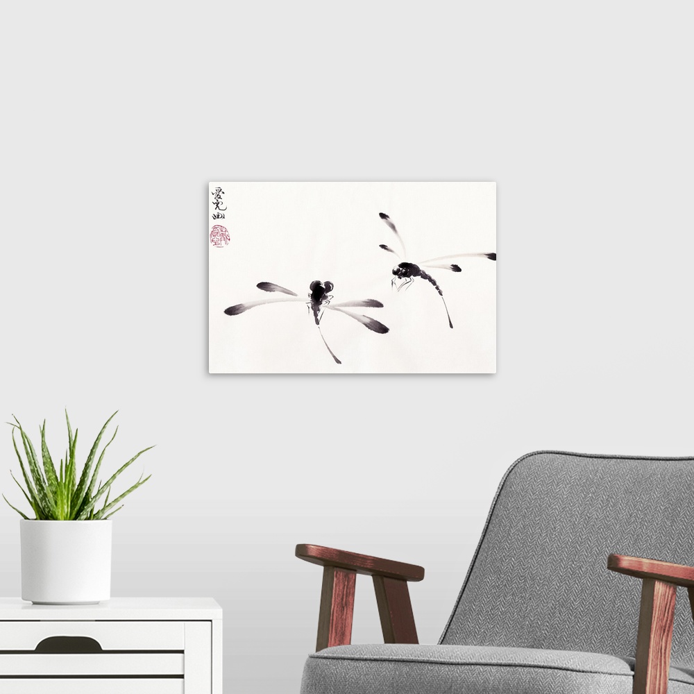 A modern room featuring Chinese ink painting of two dragonflies on a white background.