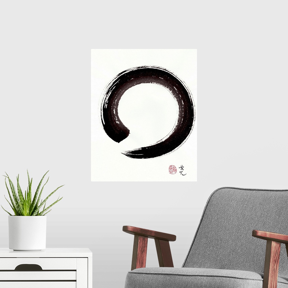 A modern room featuring The Enso represents the way of Zen as a circle of form and emptiness, void and fullness. The enso...