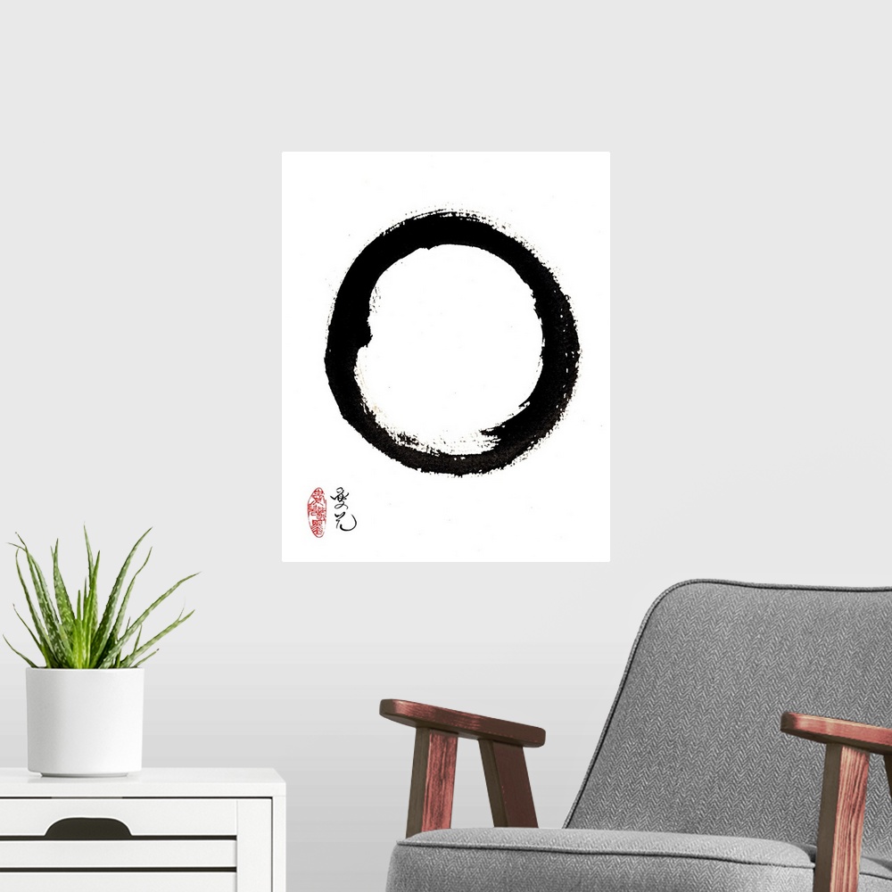 A modern room featuring The Enso represents the way of Zen as a circle of vast space, lacking nothing and holding nothing...