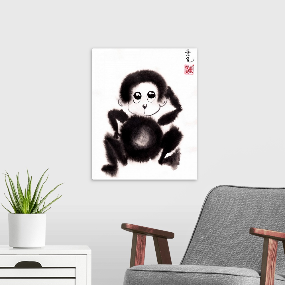 A modern room featuring Happy 2016! It is the Year of The Monkey. This is perfect for the nursery of a baby born in the Y...