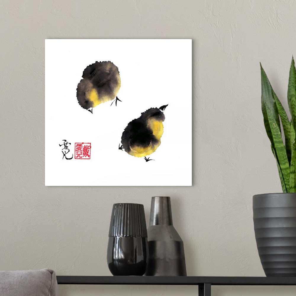 A modern room featuring Chinese Ink On Rice Paper. One little chick is on the lookout while the other is feeding.