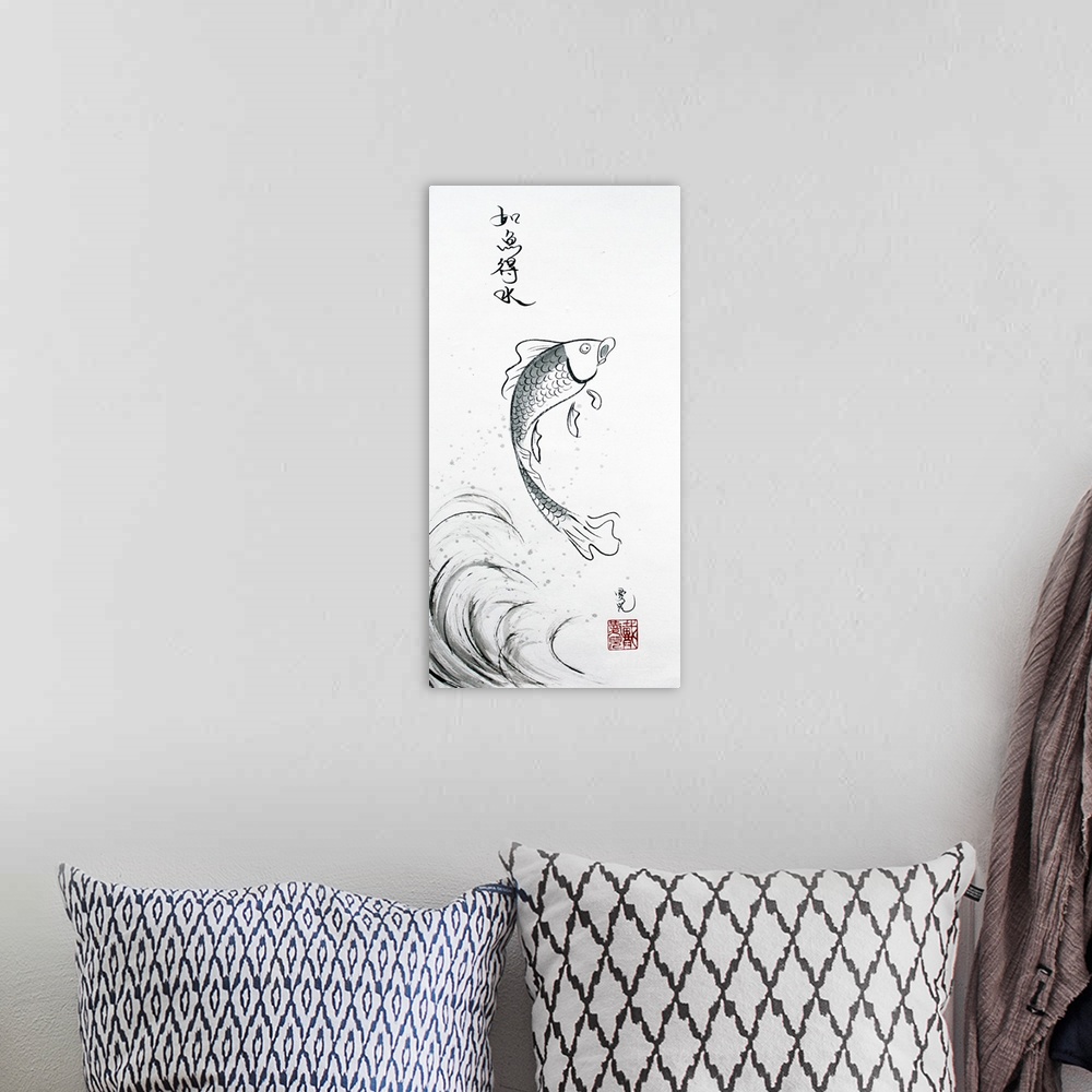 A bohemian room featuring This Chinese ink painting is inspired by the Chinese saying, "Like A Fish With Water" (the 4 char...