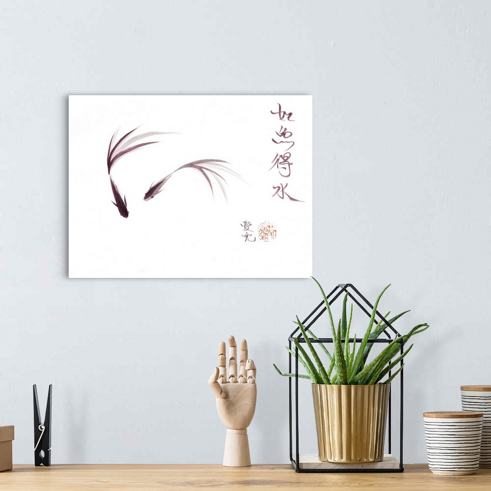 A bohemian room featuring Ink and wash painting of two Betta fish. The 4 Chinese words on the right is the Chinese saying l...
