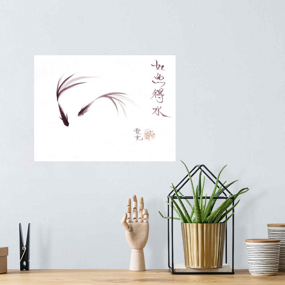 A bohemian room featuring Ink and wash painting of two Betta fish. The 4 Chinese words on the right is the Chinese saying l...