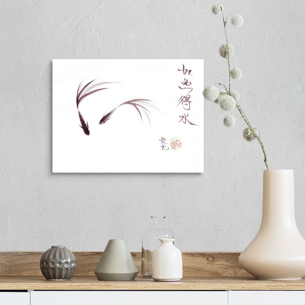 A farmhouse room featuring Ink and wash painting of two Betta fish. The 4 Chinese words on the right is the Chinese saying l...