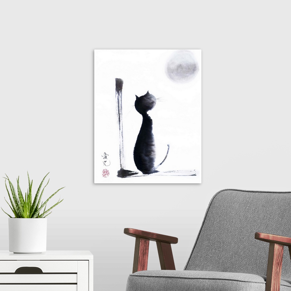 A modern room featuring Sumi-e on rice paper, painting of a cat looking up at the moon.