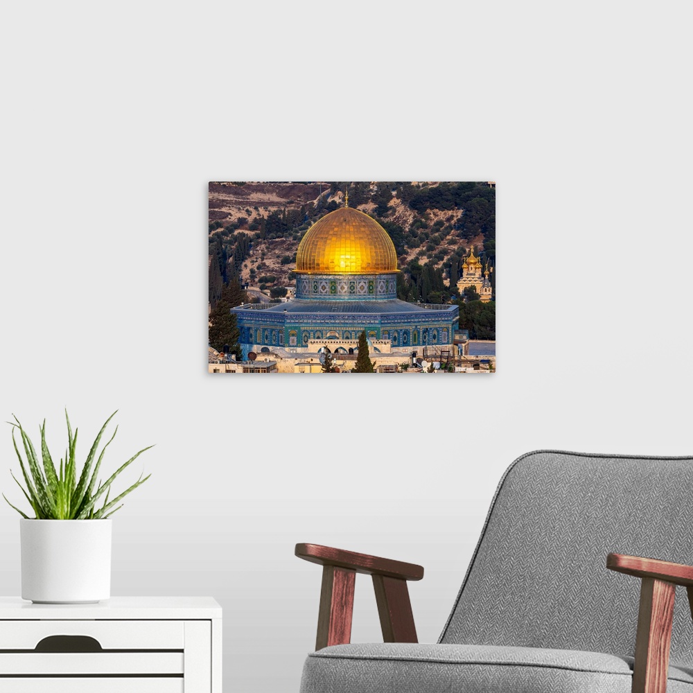 A modern room featuring Middle East, Israel, Jerusalem.