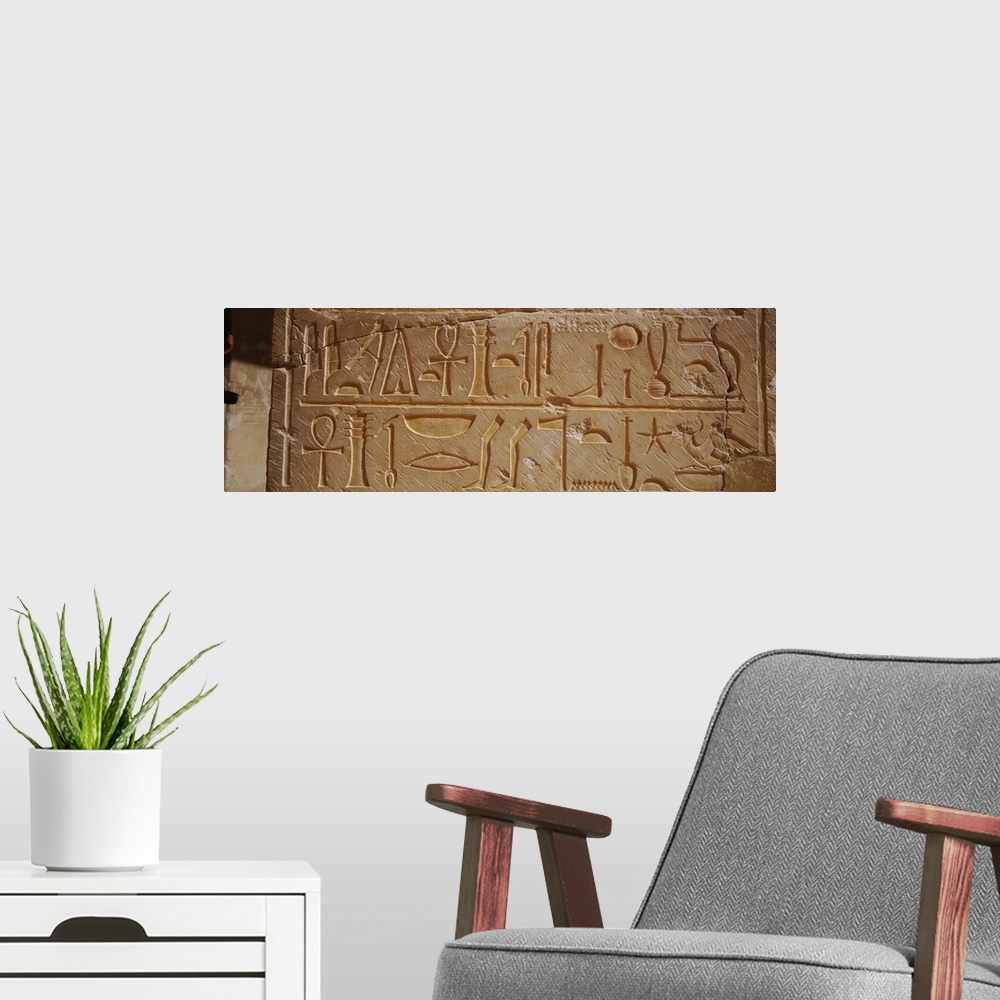 A modern room featuring Close-up of a stone wall, Temple of Hatshepsut, Egypt