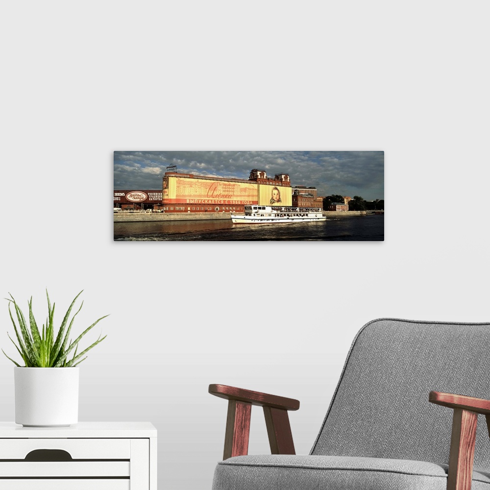 A modern room featuring Passenger ship in a river Moskva River Moscow Russia