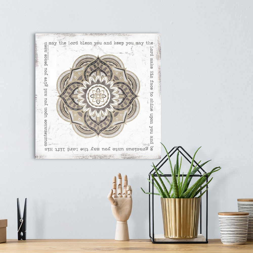 A bohemian room featuring Floral mandala design in muted earth tones, framed by a written prayer.
