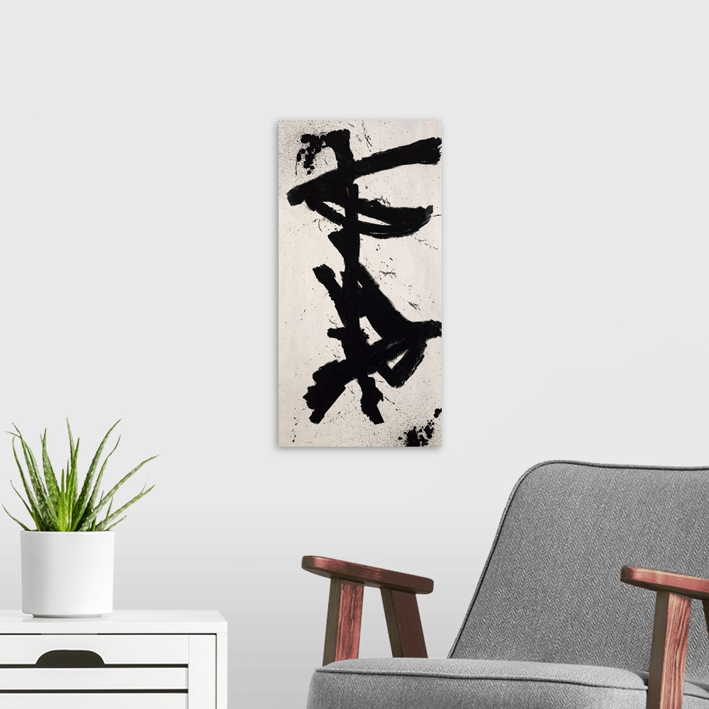 A modern room featuring Contemporary abstract painting of bold black aggressive strokes resembling Oriental script charac...