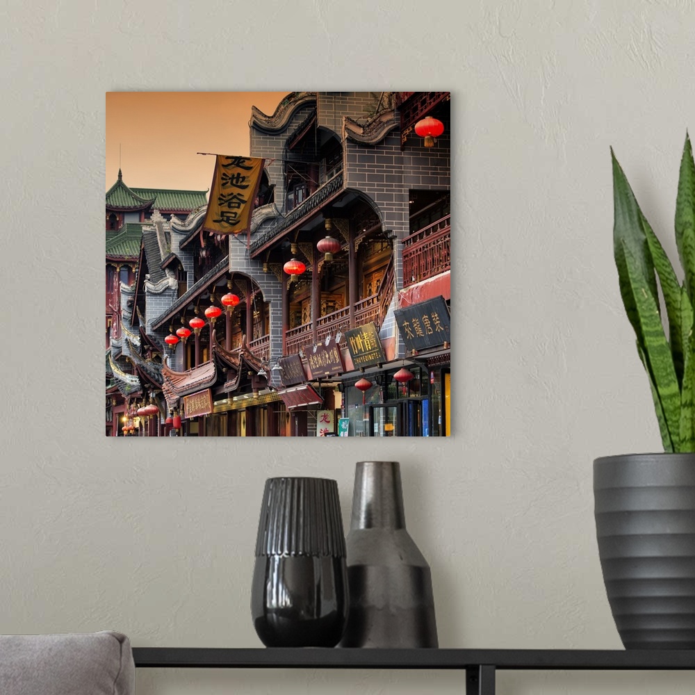 A modern room featuring Chinese Architecture, China 10MKm2 Collection.