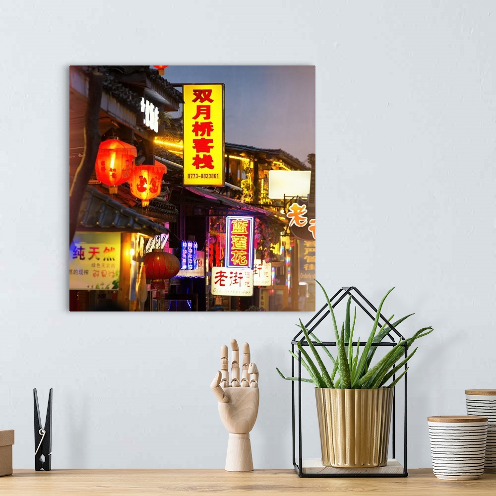 A bohemian room featuring Chinese Signs Night, China 10MKm2 Collection.