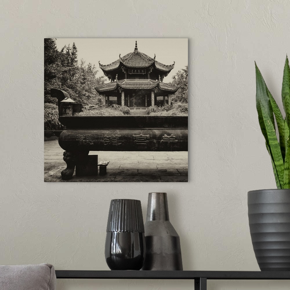 A modern room featuring Chinese Temple, China 10MKm2 Collection.