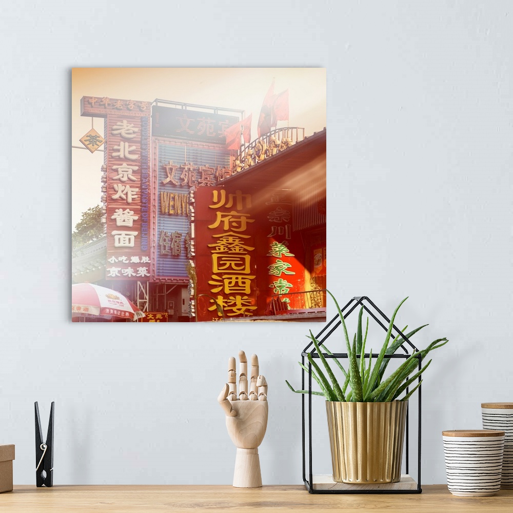 A bohemian room featuring Instants Of Series, Chinese Market, China 10MKm2 Collection.