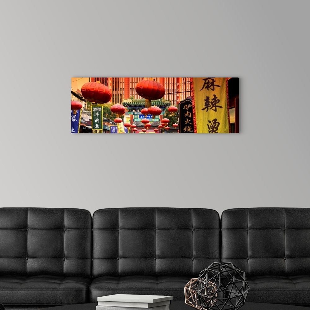A modern room featuring Red Lanterns, China 10MKm2 Collection.