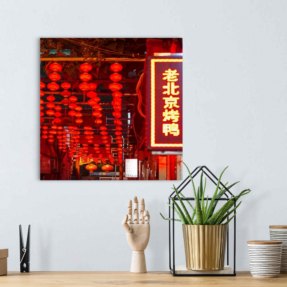 A bohemian room featuring Red-light, China 10MKm2 Collection.