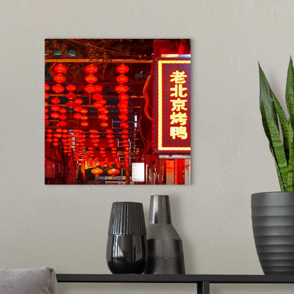A modern room featuring Red-light, China 10MKm2 Collection.