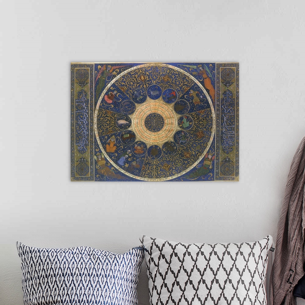 A bohemian room featuring Ruler's Horoscope