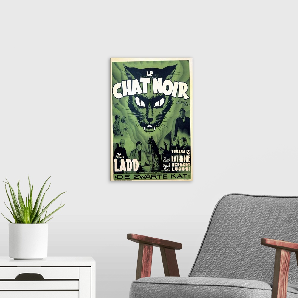A modern room featuring Le Chat Noir