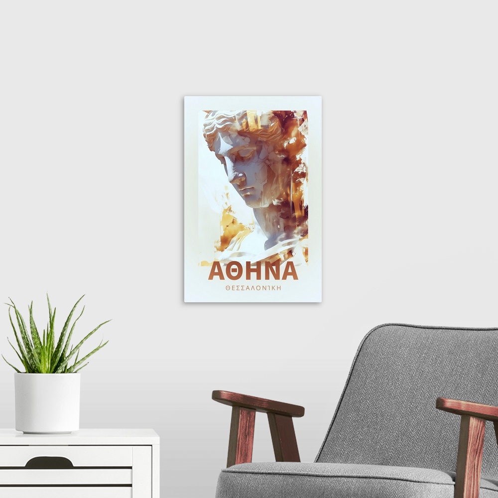 A modern room featuring Exhibition Poster - Athena