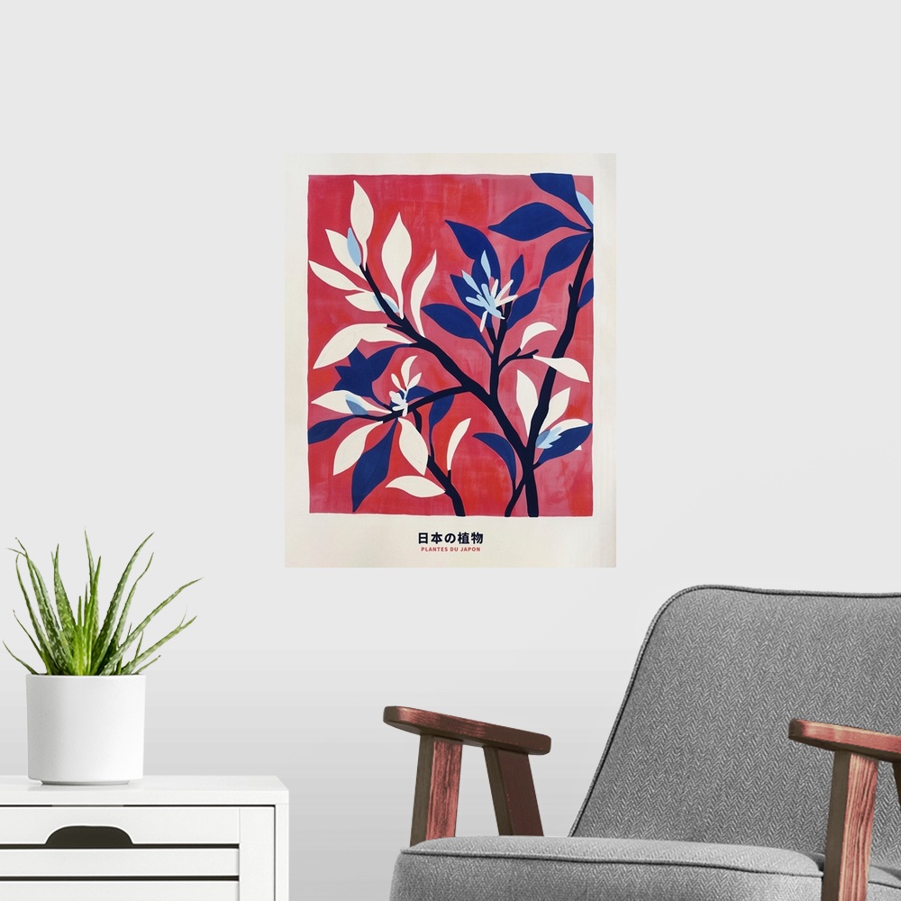 A modern room featuring Exhibition Poster - Plants Of Japan
