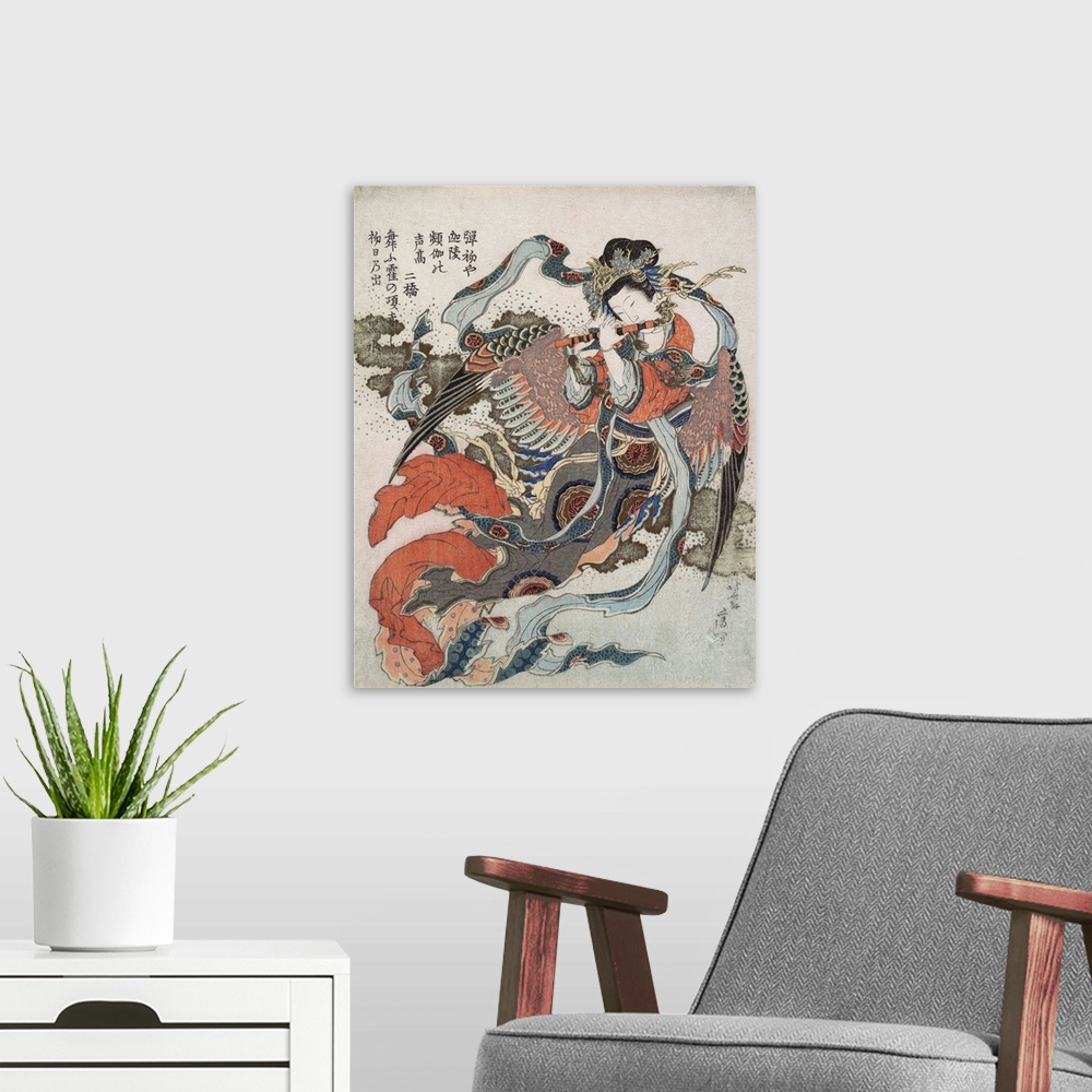 A modern room featuring This surimono New Year's card depicts a mystical Buddhist bird (karyobinga in Japanese; kalavinca...
