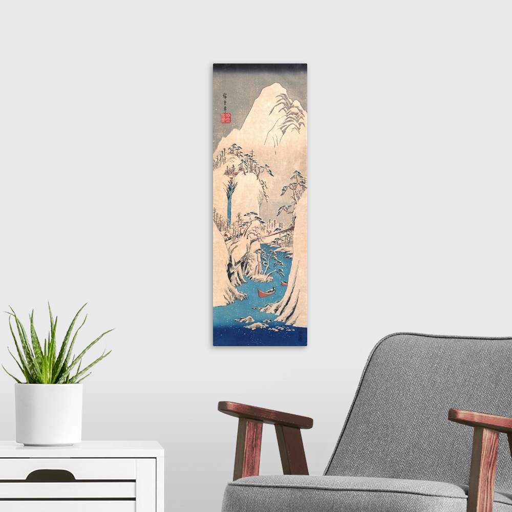 A modern room featuring Hiroshige began his career at about age fifteen as a student of Utagawa Toyohiro (1773-1828), who...