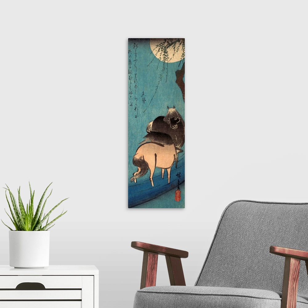 A modern room featuring Woodblock print of two large horses near a tree with a full moon.