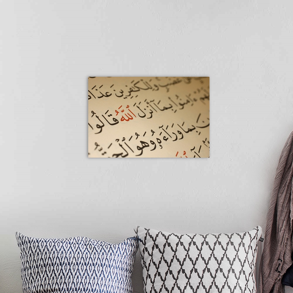 A bohemian room featuring Allah calligraphy in Koran, Le Bourget, Seine-Saint-Denis, France, Europe.