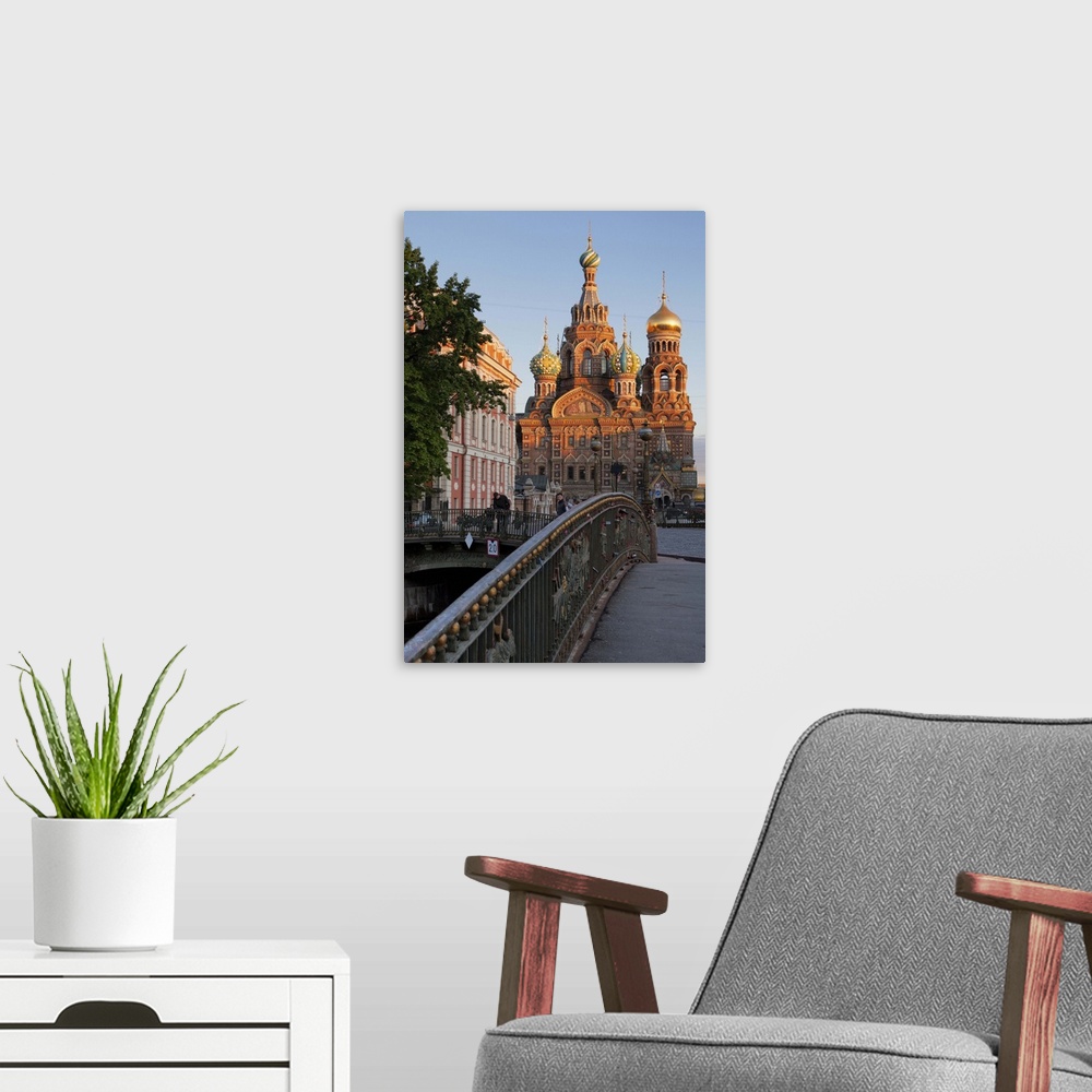 A modern room featuring Church on Spilled Blood, and bridge over the Kanal Griboedova, St. Petersburg, Russia