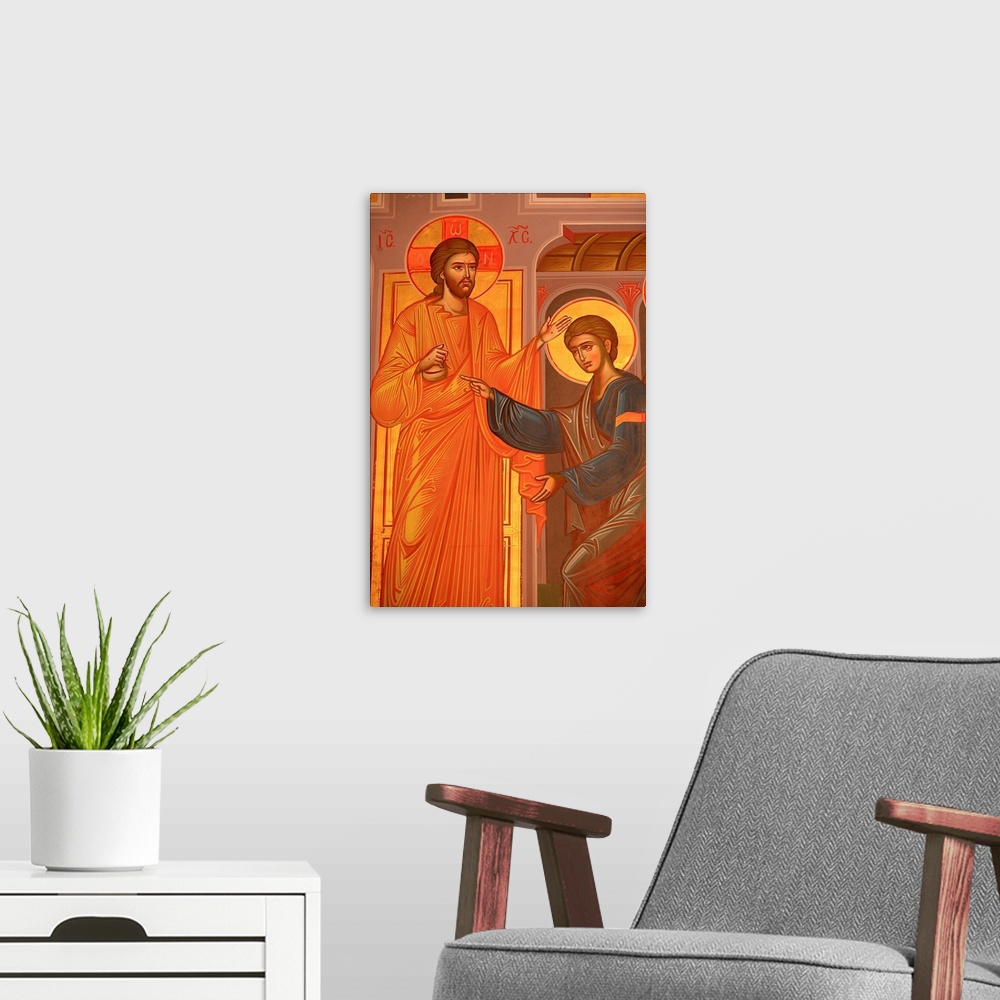 A modern room featuring Greek Orthodox icon depicting Christ showing his wounds, Greece