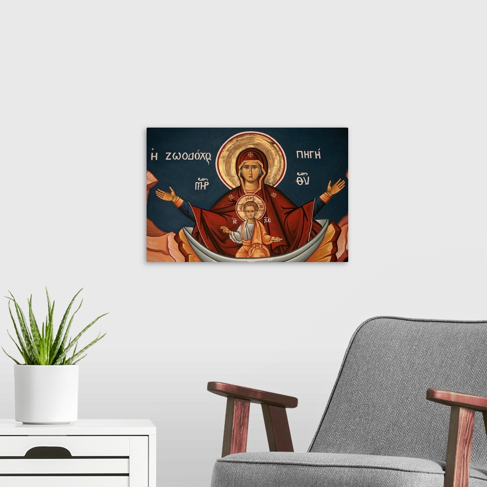 A modern room featuring Greek Orthodox icon depicting Mary as a well of life, Thessalonica, Macedonia, Greece, Europe.