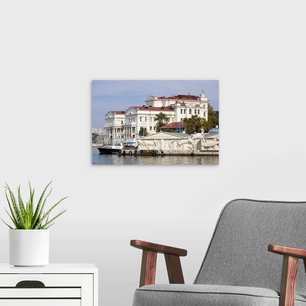 A modern room featuring Harbour, Sevastopol, Crimea, Ukraine
