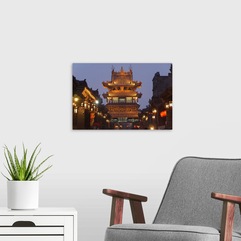 A modern room featuring Historic city watch tower, Pingyao, UNESCO World Heritage Site, Shanxi Province, China, Asia.