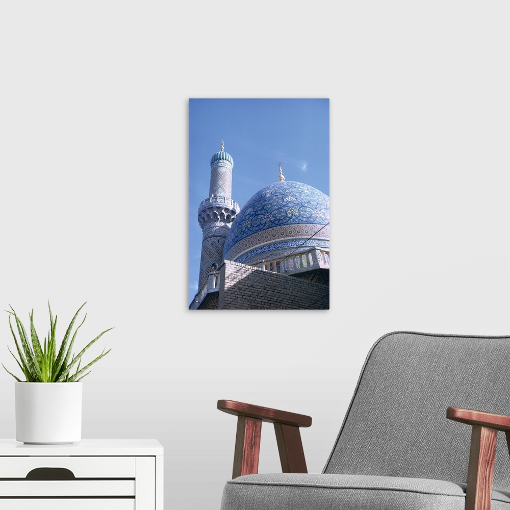 A modern room featuring Late mosque, Baghdad, Iraq, Middle East