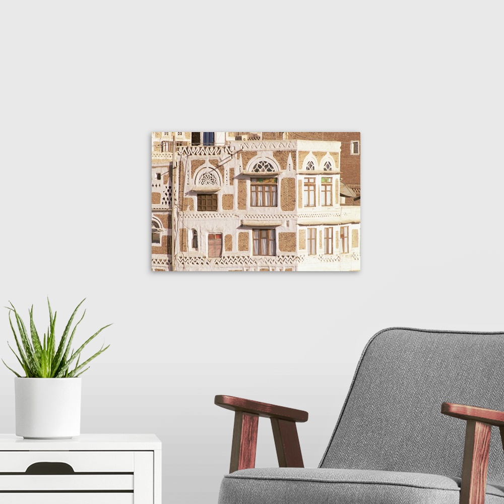 A modern room featuring Old Town, Sana'a, Republic of Yemen, Middle East