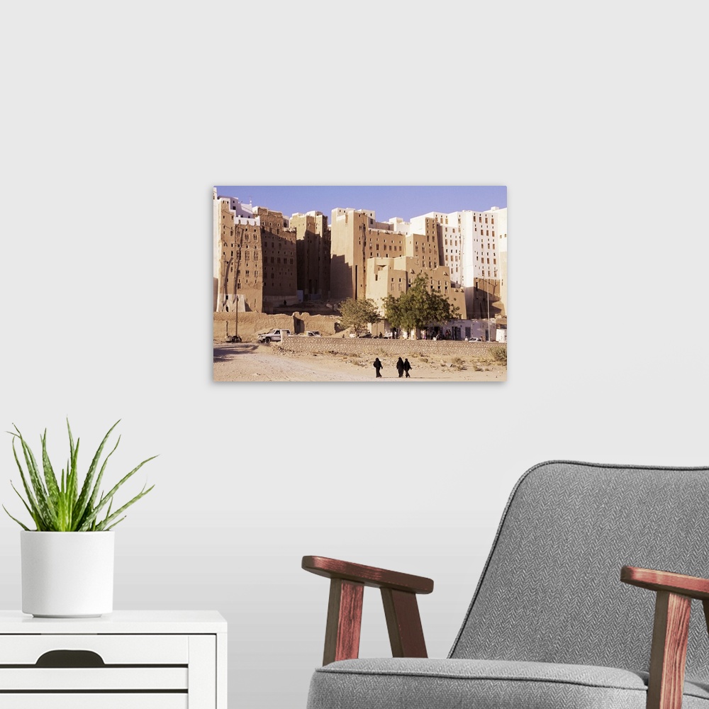 A modern room featuring Shibam, Hadramaut (Hadhramaut), Republic of Yemen, Middle East