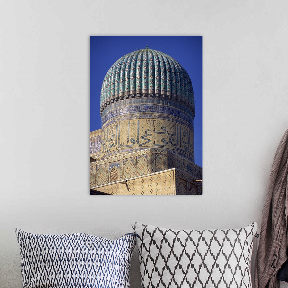 A bohemian room featuring The ribbed dome, Bibi Khanym Mosque in Samarkand, Uzbekistan