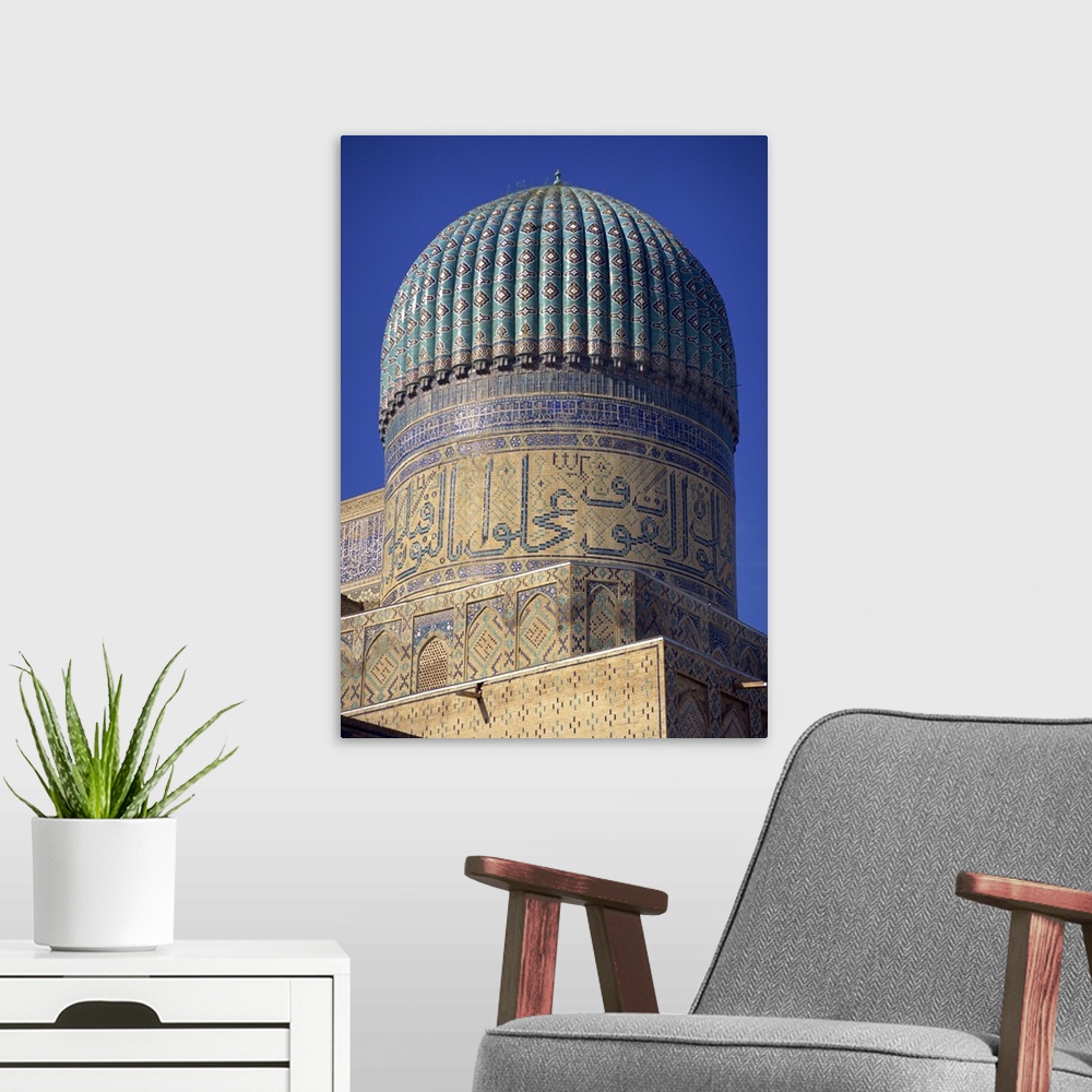 A modern room featuring The ribbed dome, Bibi Khanym Mosque in Samarkand, Uzbekistan