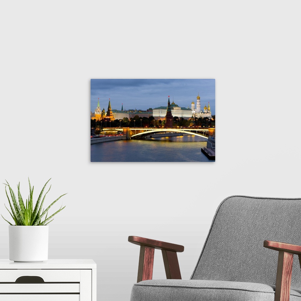 A modern room featuring View of the Kremlin on the banks of the Moscow River, Moscow, Russia