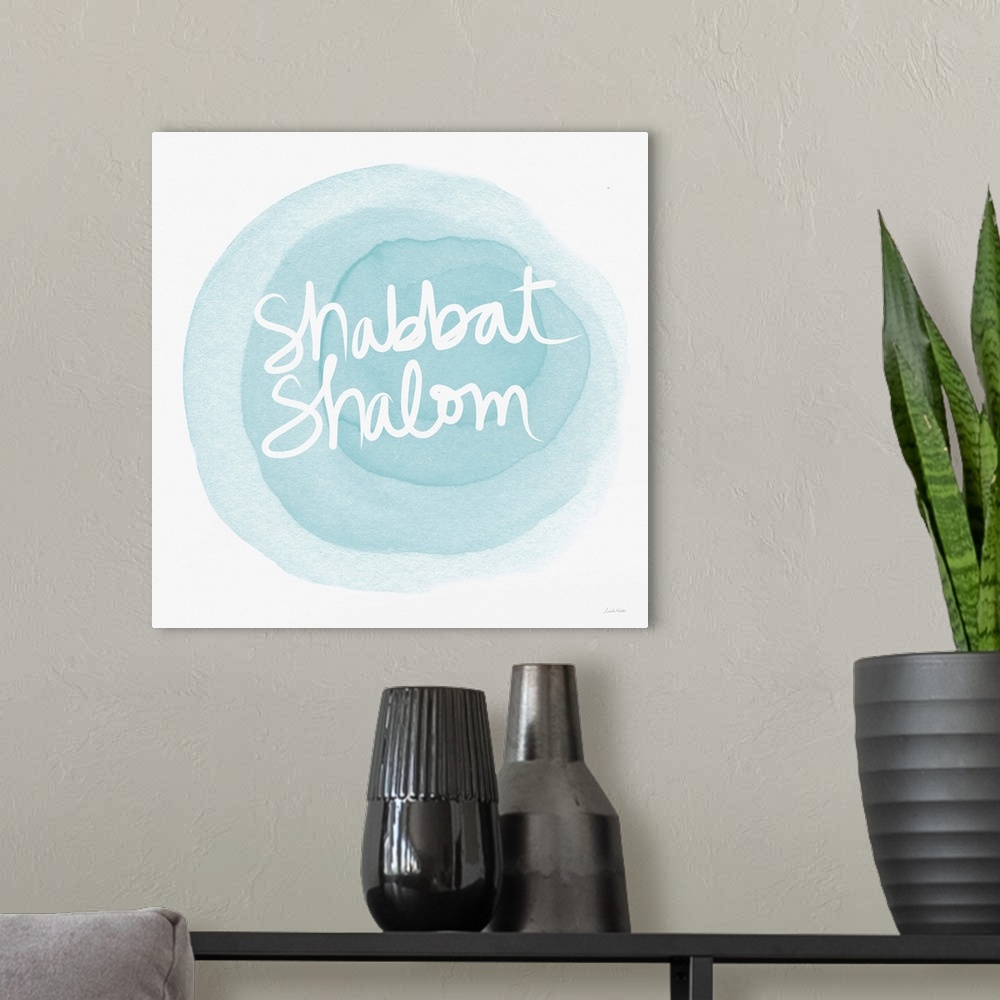 A modern room featuring Shabbat Shalom Blue