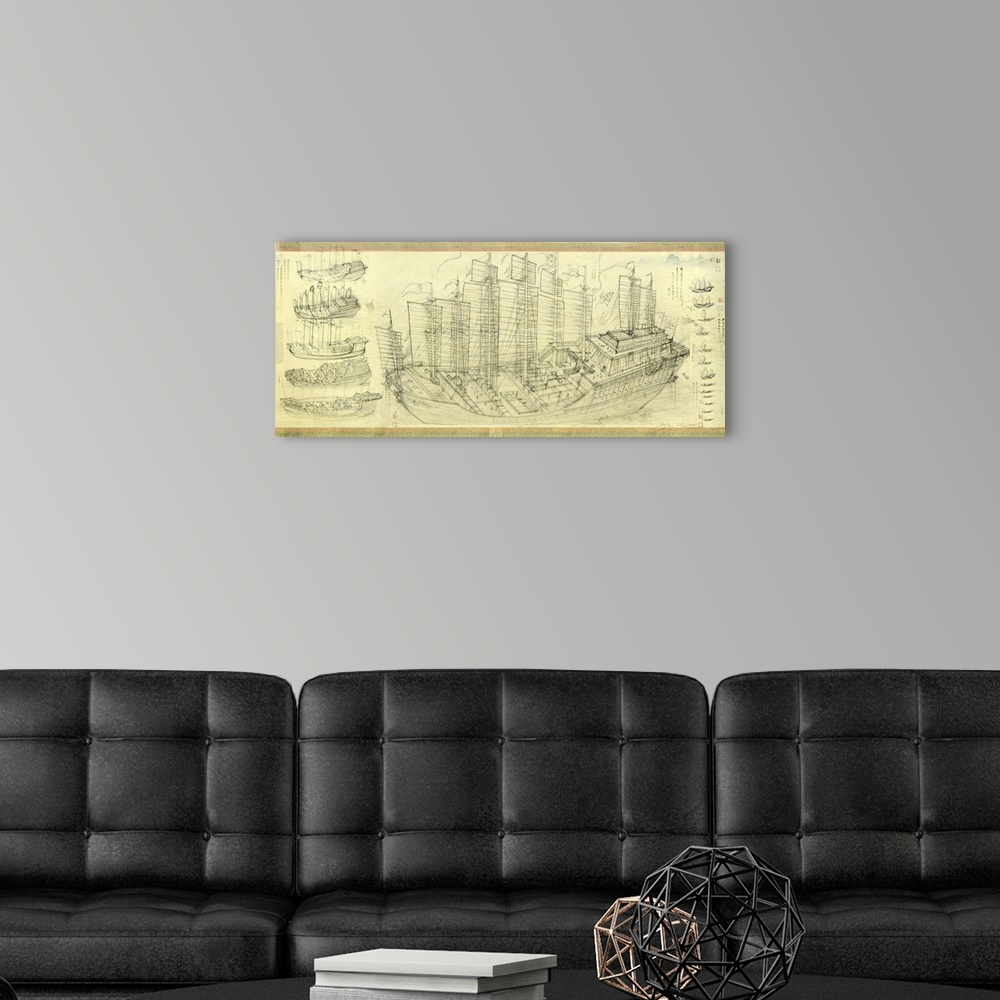 A modern room featuring Chinese armada. Artwork showing the ships used by a fleet (armada) from China. The most famous of...