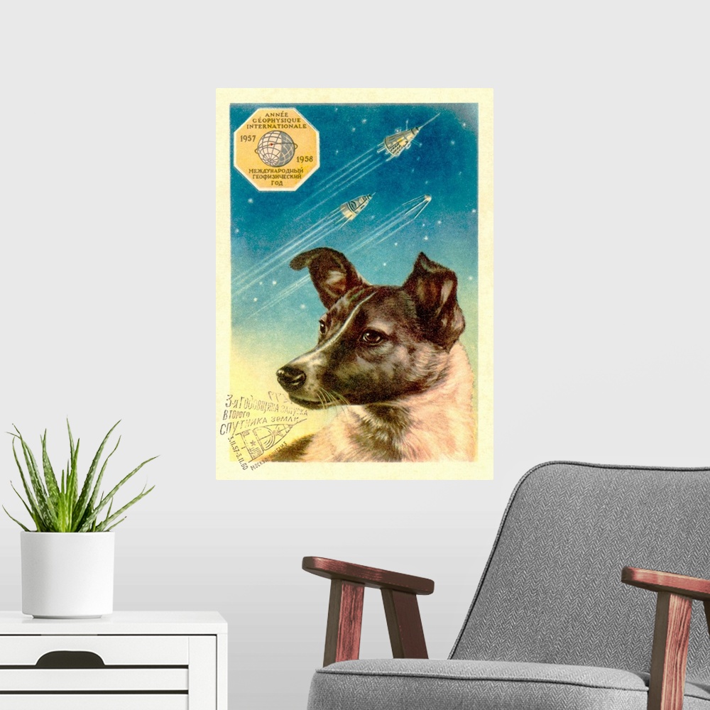 A modern room featuring Laika the space dog postcard. Artwork on postcard of Laika, the bitch who became the first animal...