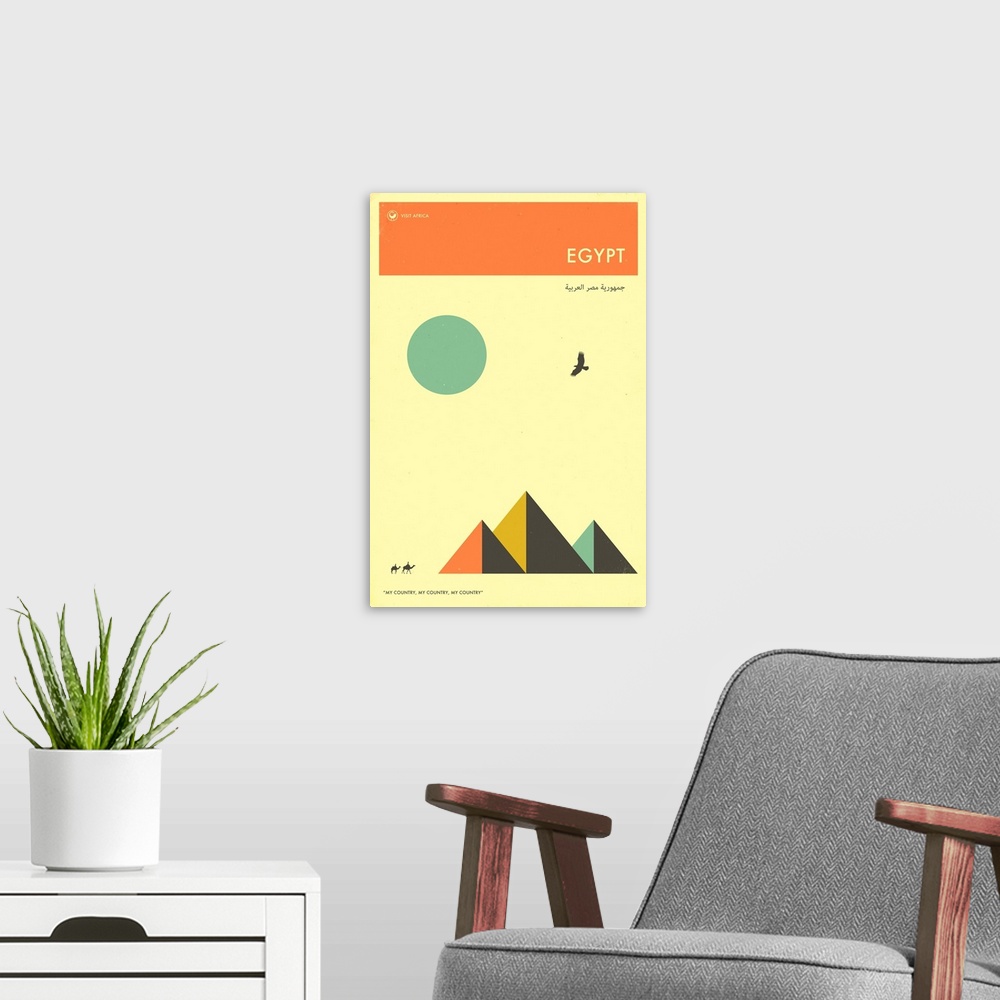 A modern room featuring Minimalist retro style Visit Africa travel poster for Egypt.