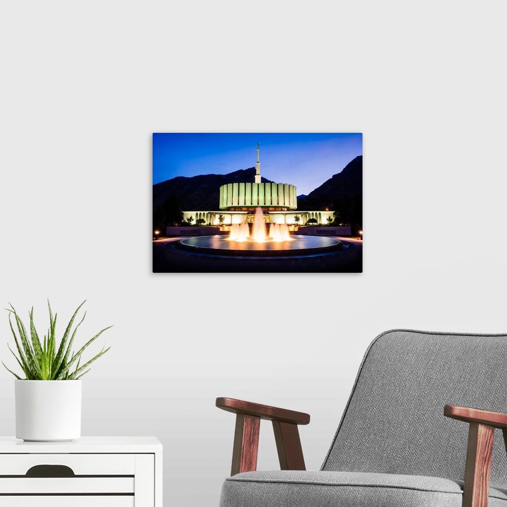 A modern room featuring The Provo Temple is the 15th operating temple and one of two temples in Provo, Utah. The Provo Te...