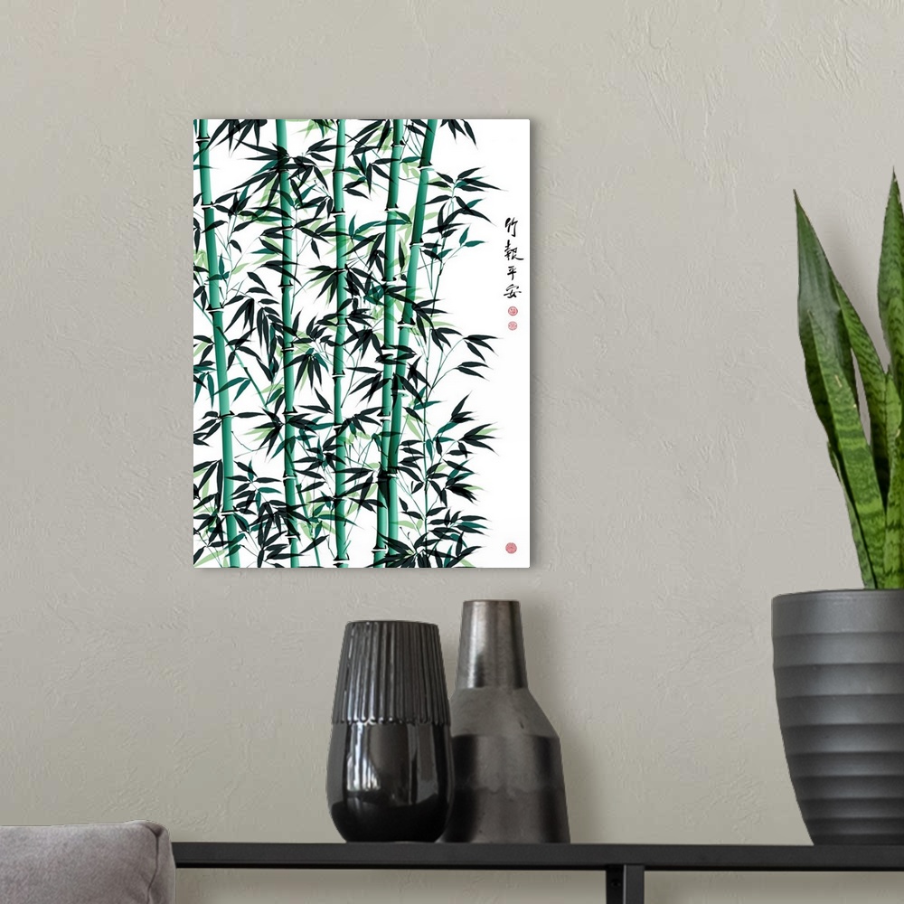A modern room featuring Bamboo Ink Painting. Translation: Wellbeing
