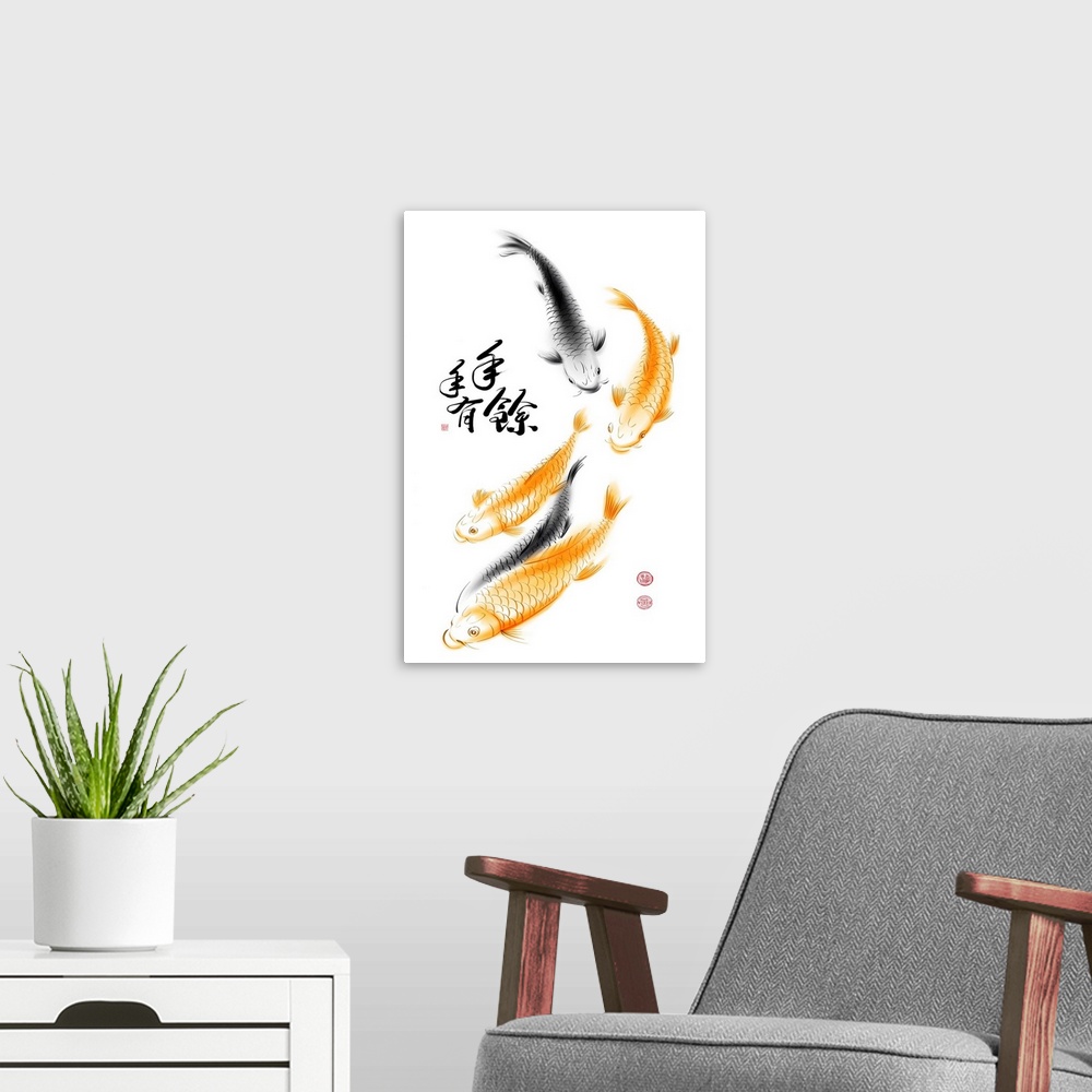 A modern room featuring Chinese Carp Ink Painting. Translation: Abundant Harvest Year After Year
