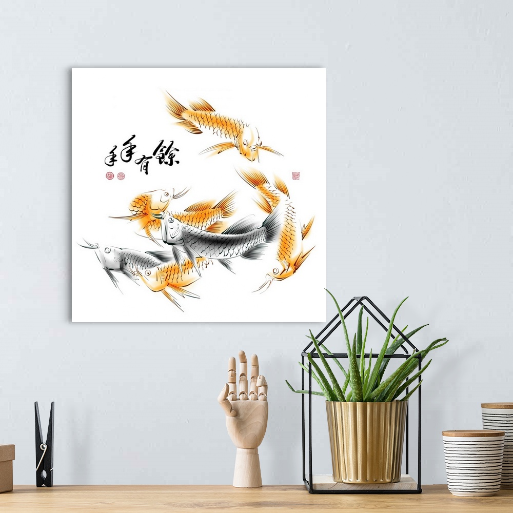 A bohemian room featuring Chinese Dragon Fish Ink Painting. Translation: Abundant Harvest Year After Year