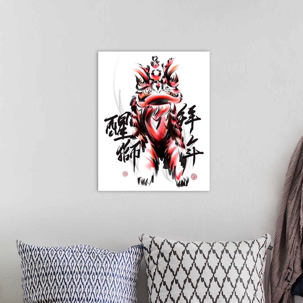 A bohemian room featuring Ink Painting of Chinese Lion Dance. Translation of Chinese Text: The Consciousness of Lion